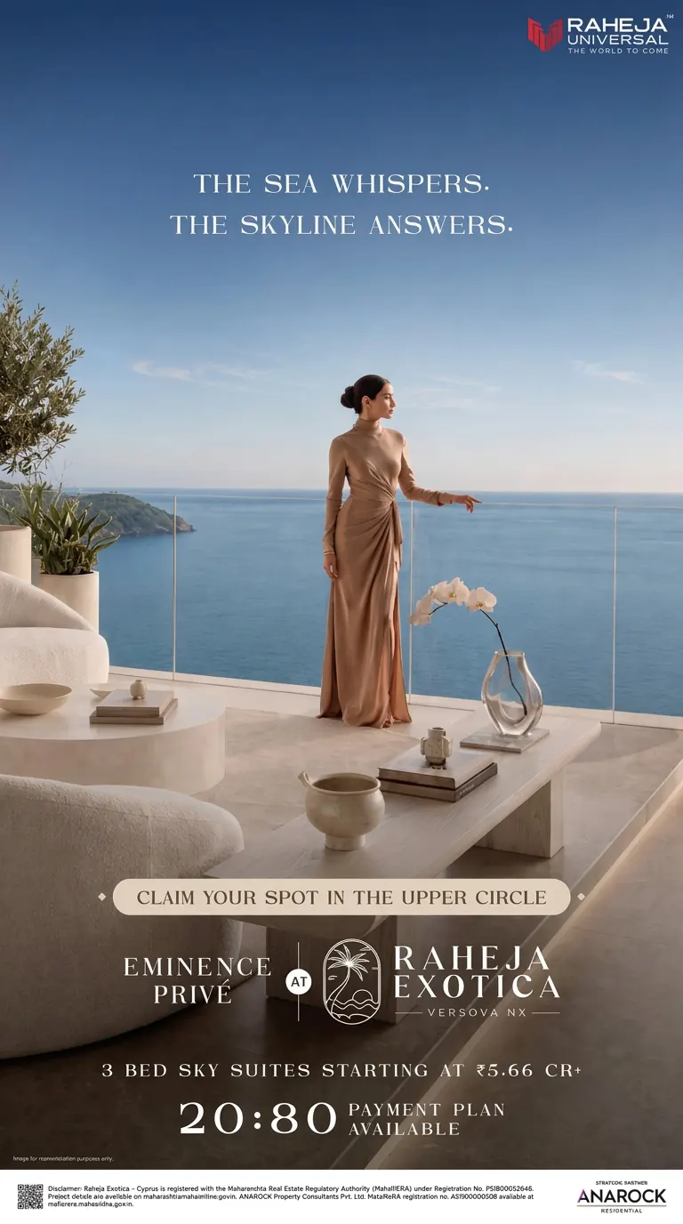 Woman enjoying the sea view from a private terrace